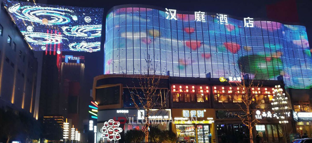 Xi 'an entrepreneurial coffee street