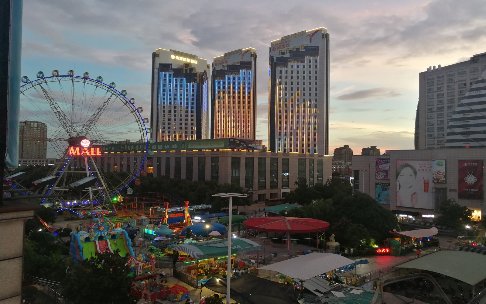 Jiayuan Four Seasons Hotel, Jiaxing