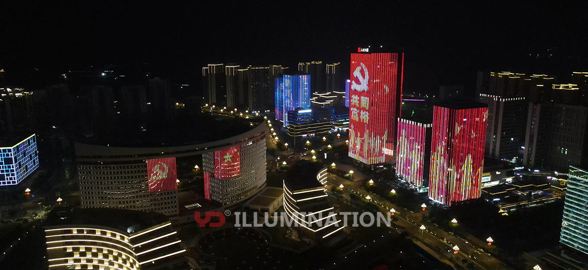 The talent building, Guangzhou