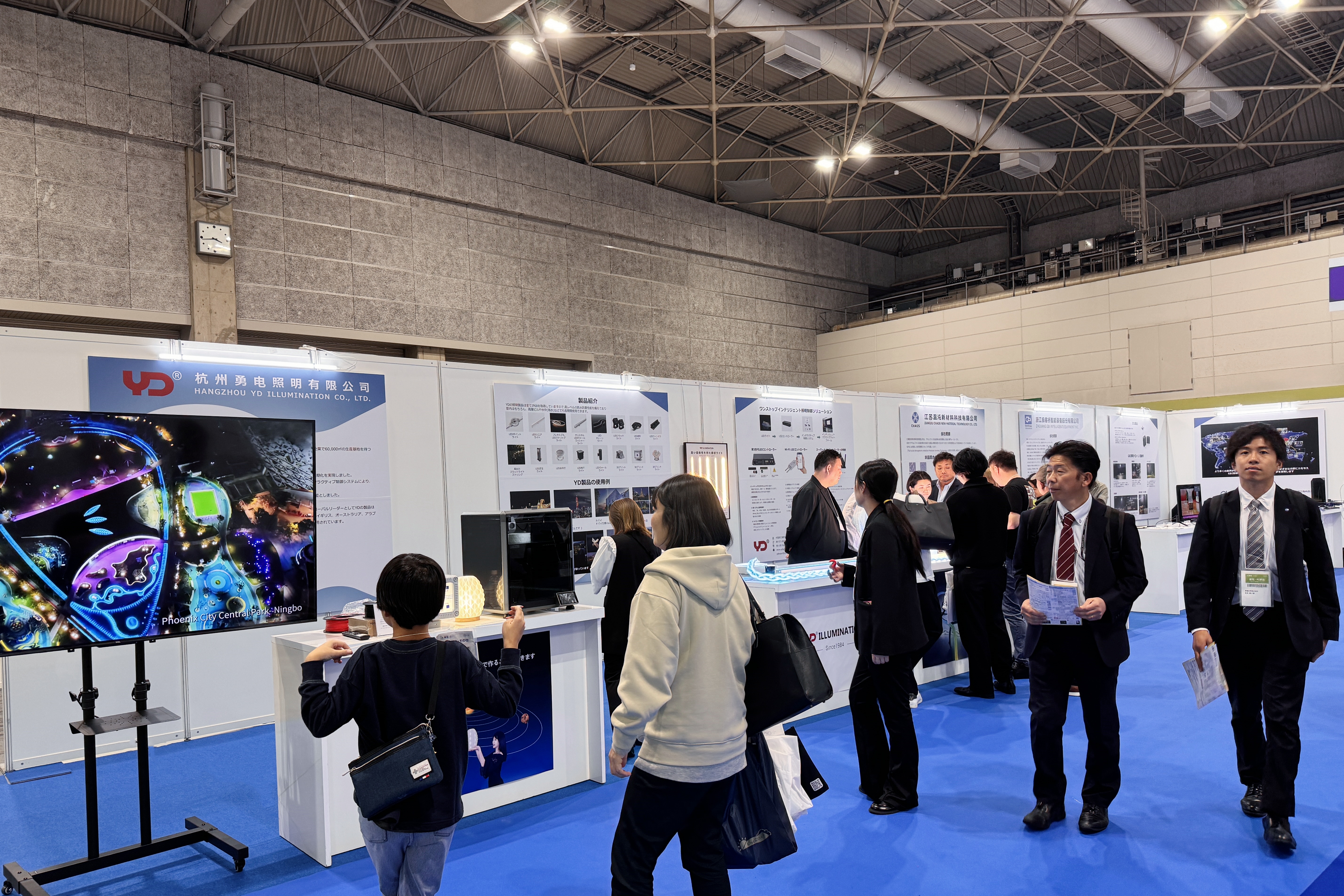 YD Makes Its first debut at Japan's Osaka International Trade Fair 2024, The team is building up a head of steam for Success!