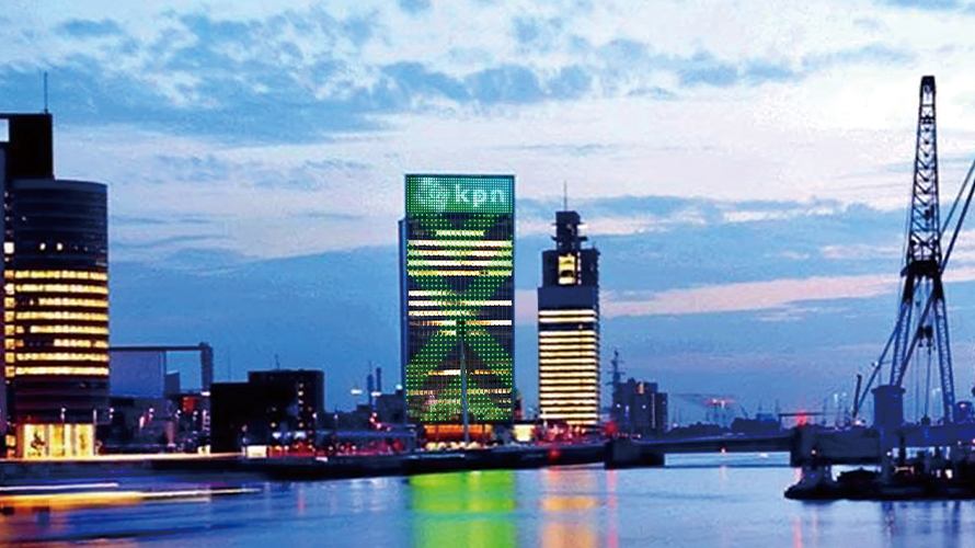 Royal KPN Telecom Headquarters Building Rotterdam, Netherlands