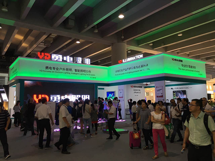 2016 Guangzhou International lighting Exhibition: “YD Intelligentinteractive lighting control” technology Detonated audience enthusiasm.