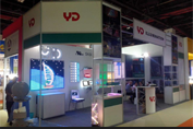 YD Illumination fifth attended Light Middle East (Dubai U.A.E.) in 2015