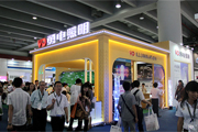 2013 Guangzhou international lighting exhibition