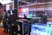 8th Guangzhou International Lighting Exhibition