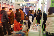 2012 Beijing International Lighting Fair