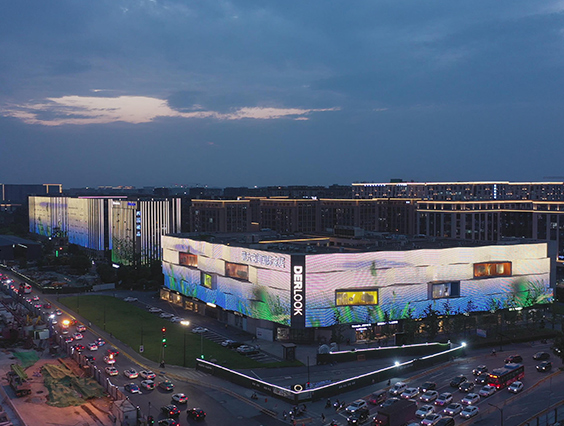 Brilliant lights blaze night Hangzhou and boost new energy for business district